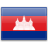 Cambodian domains - 