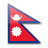 Nepali domains - 